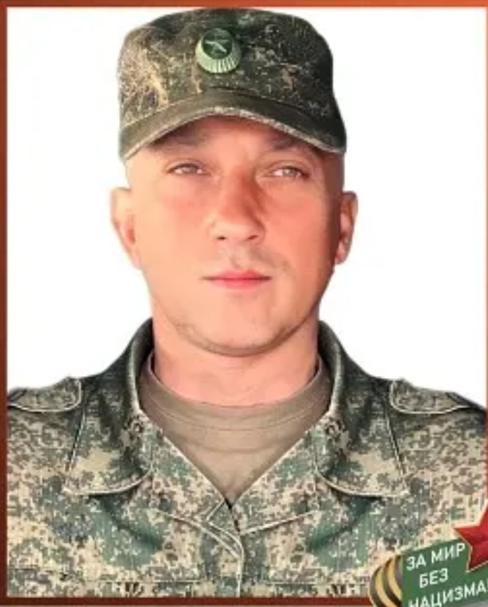 Ладунец Вадим Валентинович
