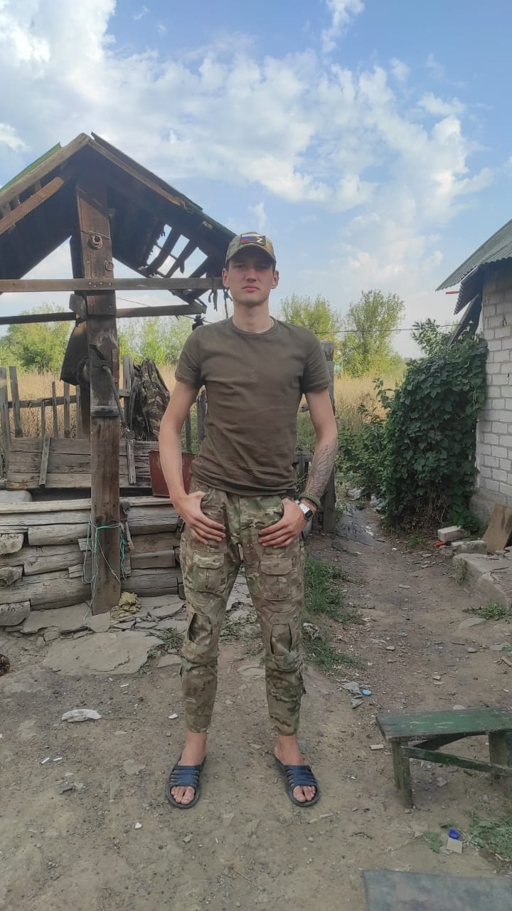 Гришко Владимир Александрович