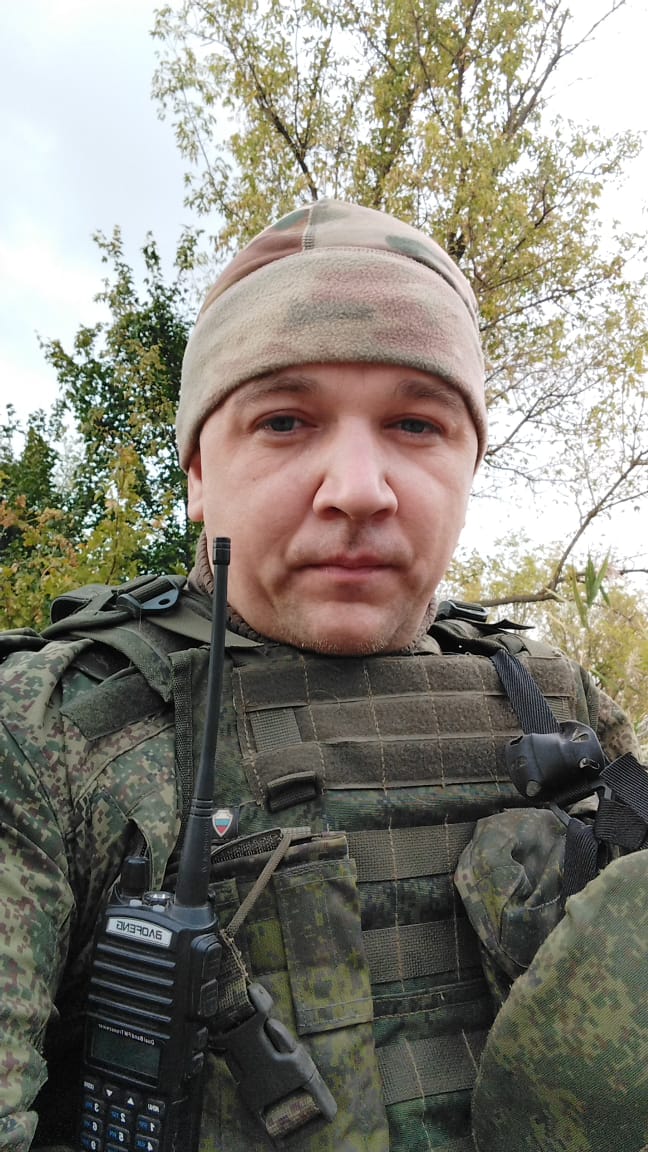 Хахалев Артем Александрович