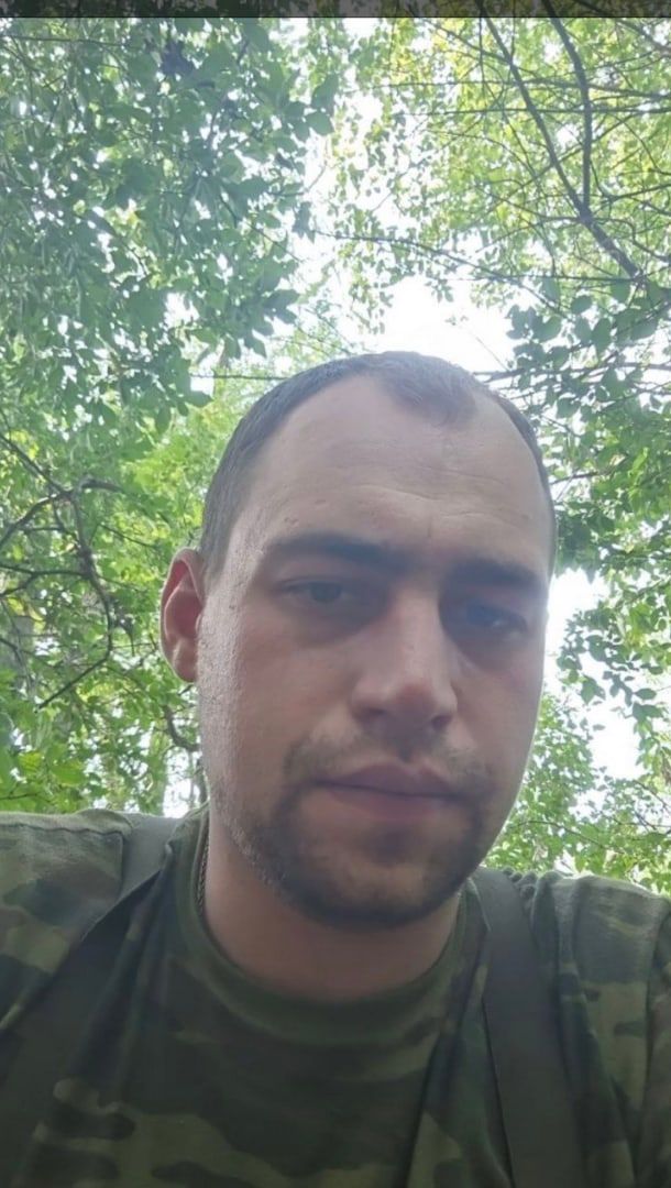 Вергин Анатолий Витальевич