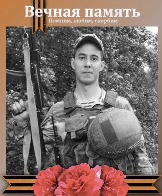 Зиннатуллин Раис Раилевич
