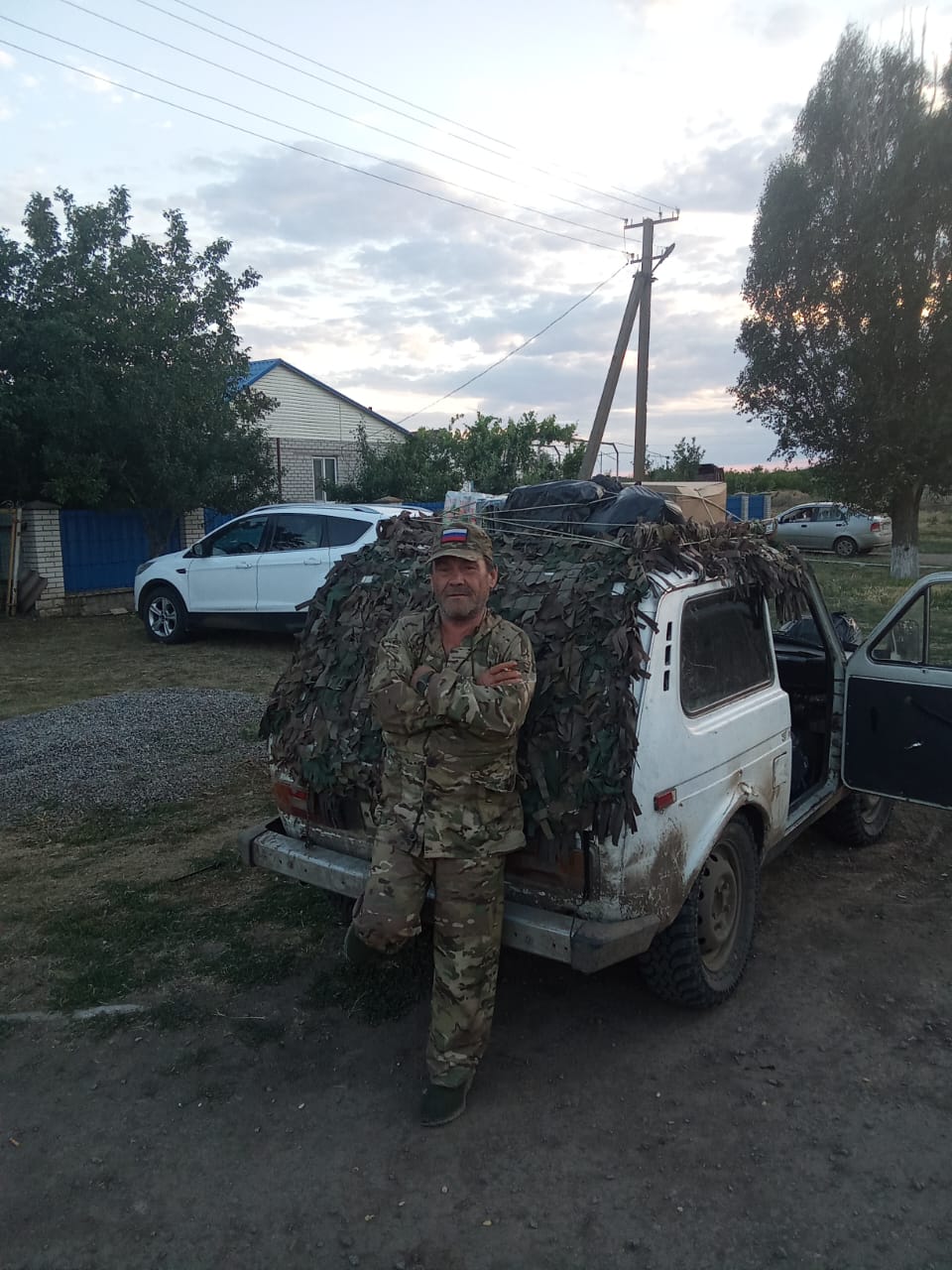 Худоносов Эдуард Викторович