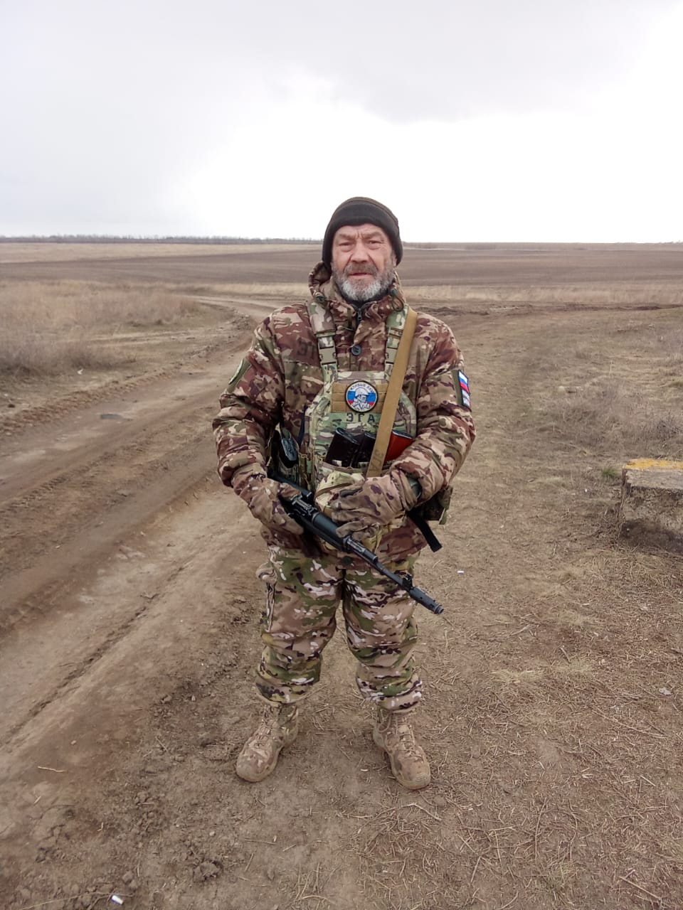 Худоносов Эдуард Викторович