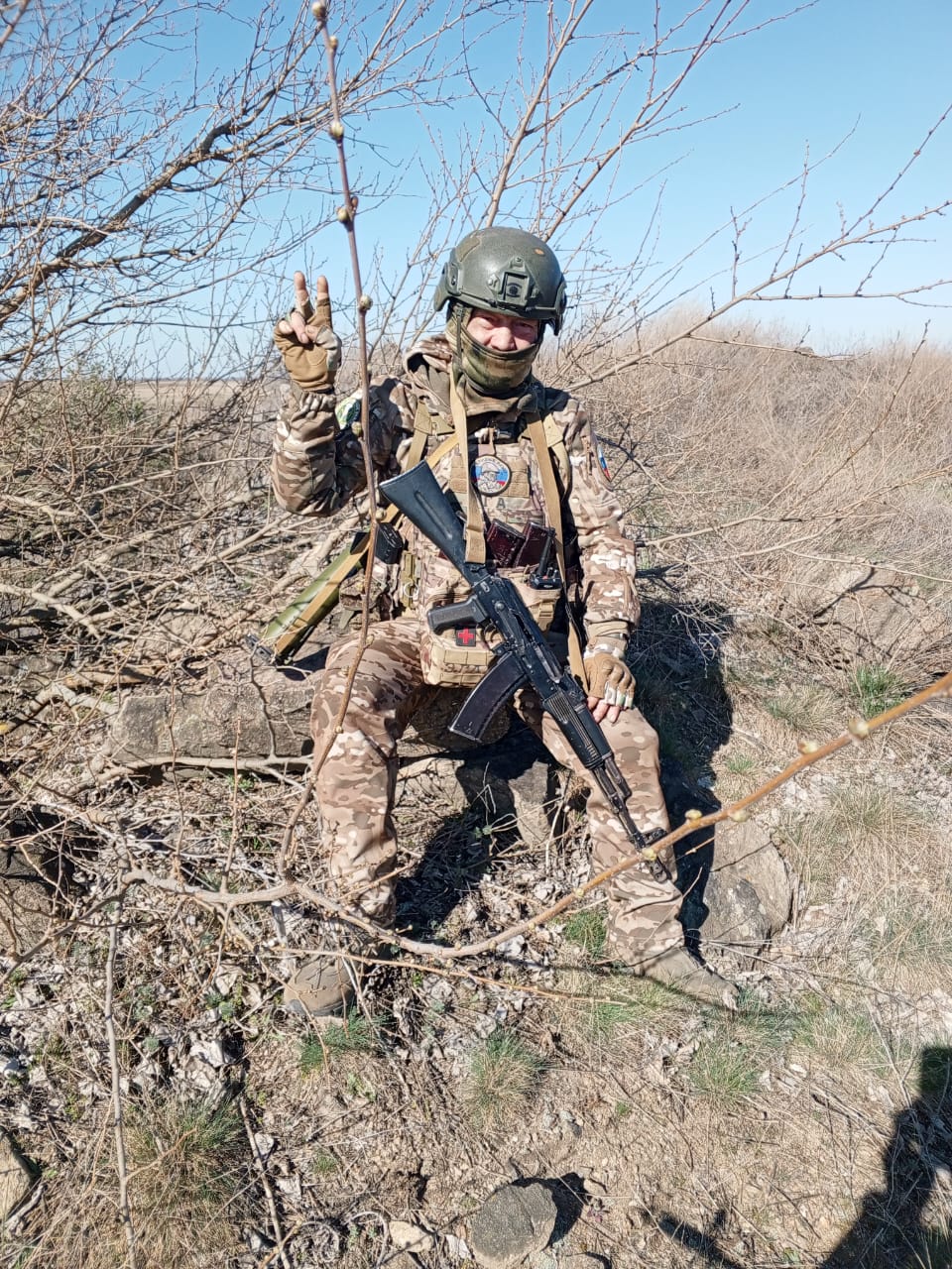 Худоносов Эдуард Викторович