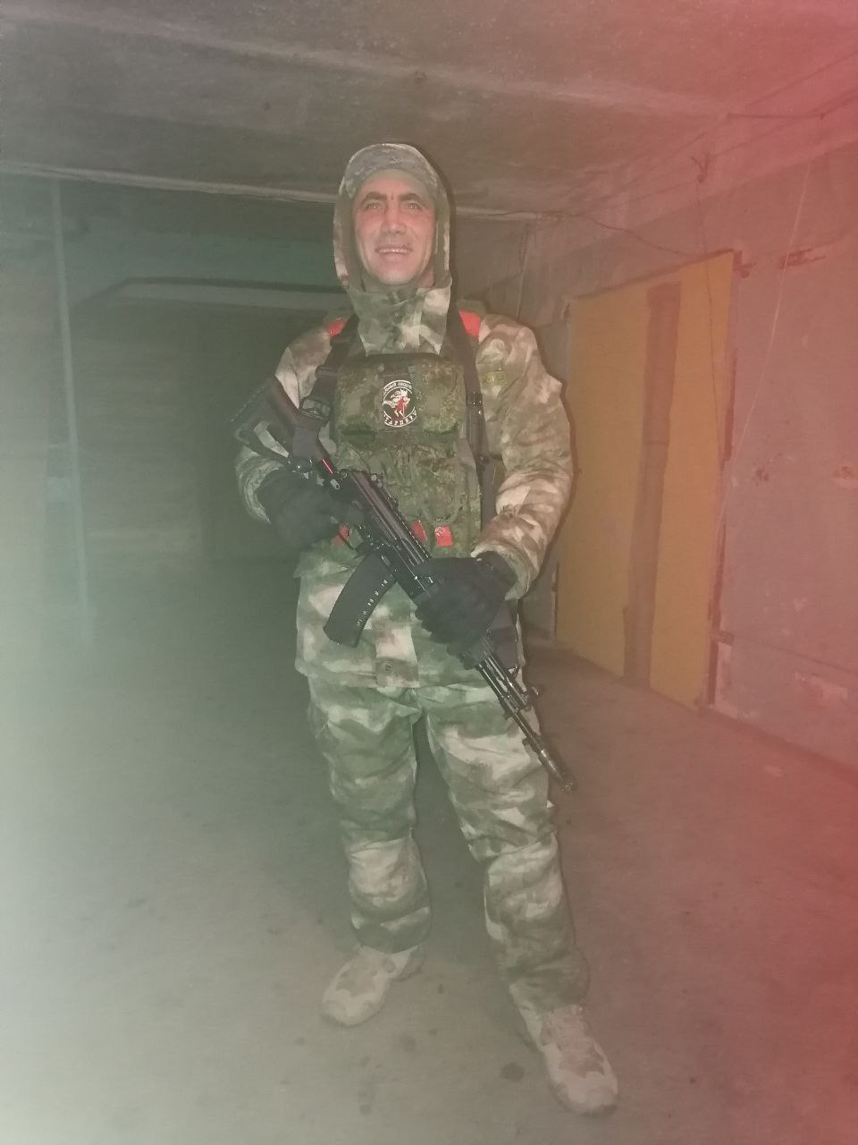 Рогожин Евгений Аликович