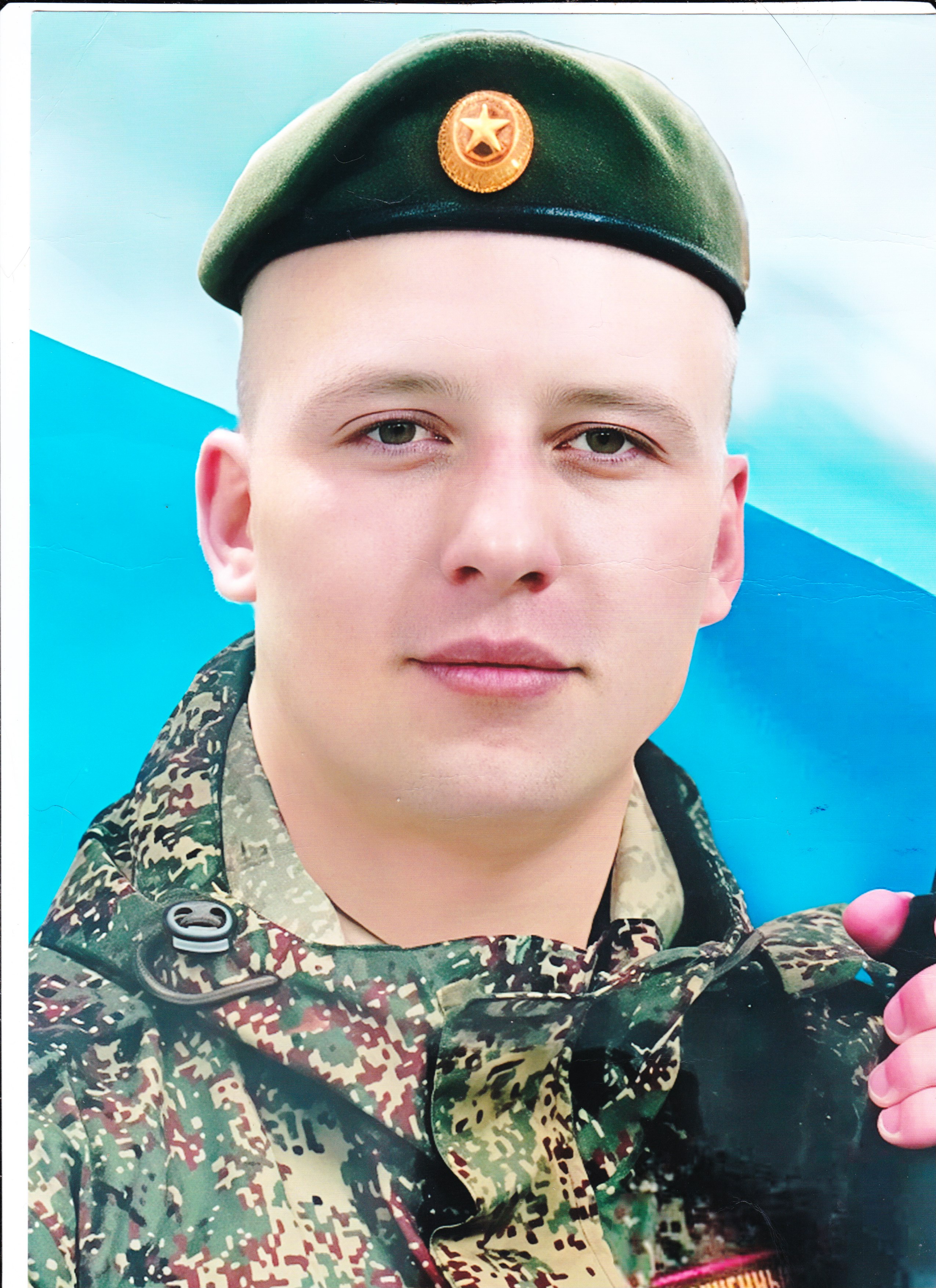 Разоренов Николай Вячеславович