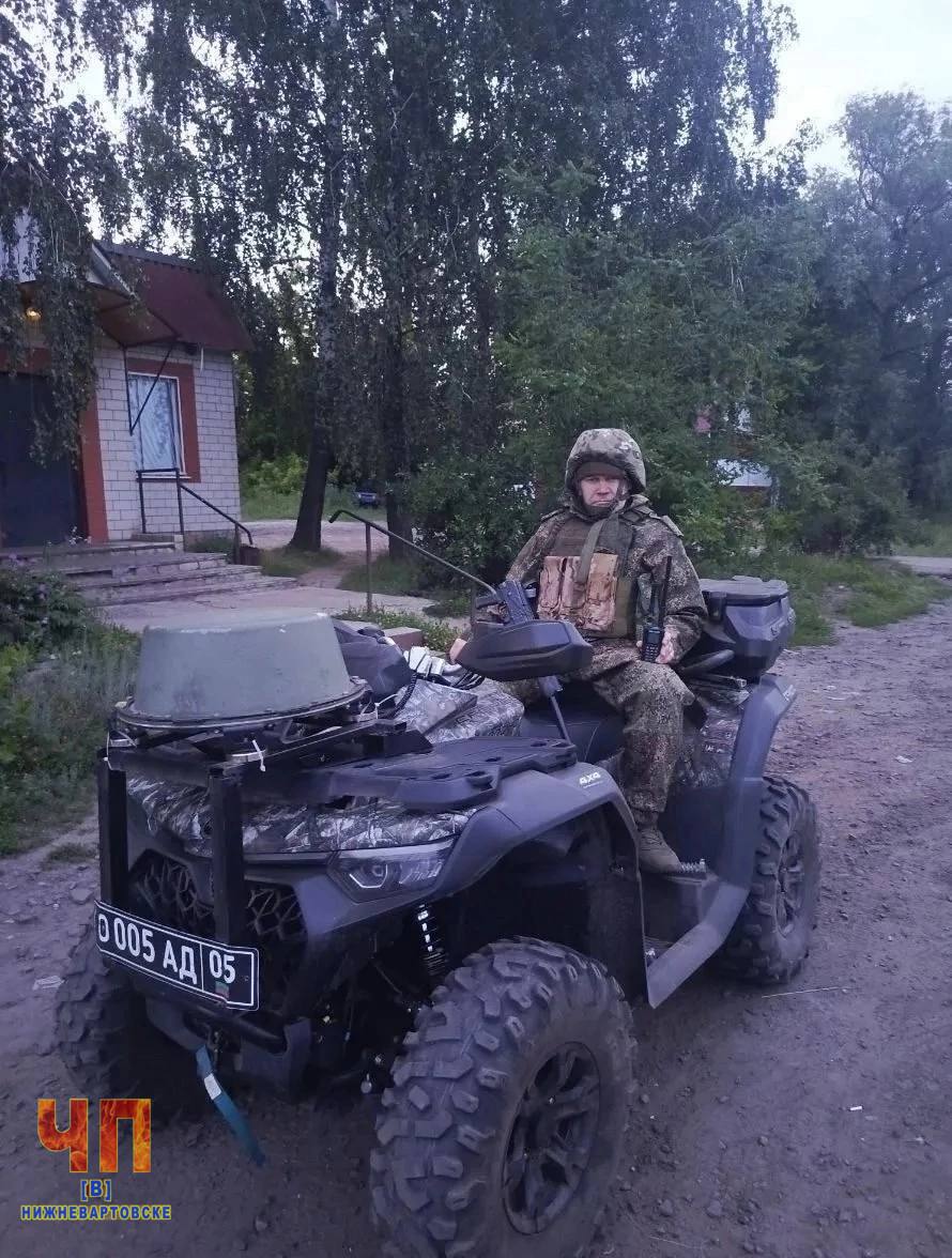 Аксаков Александр Николаевич