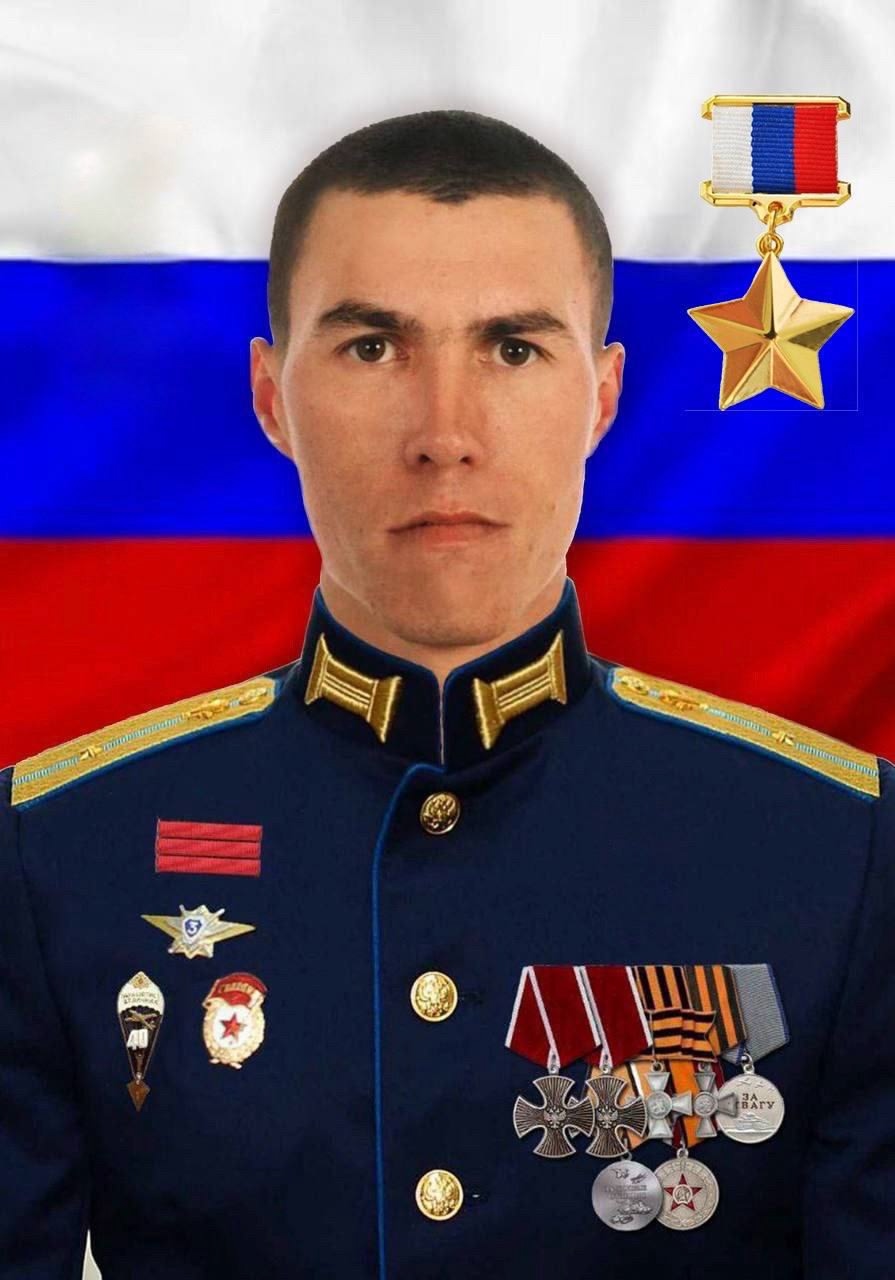 Фадеев Дмитрий Александрович