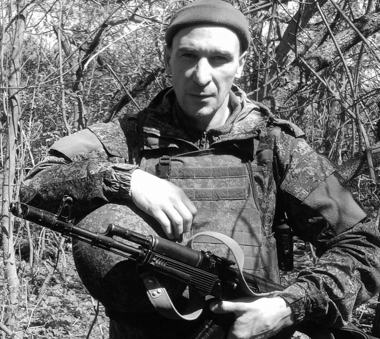 Попков Артемий Владимирович