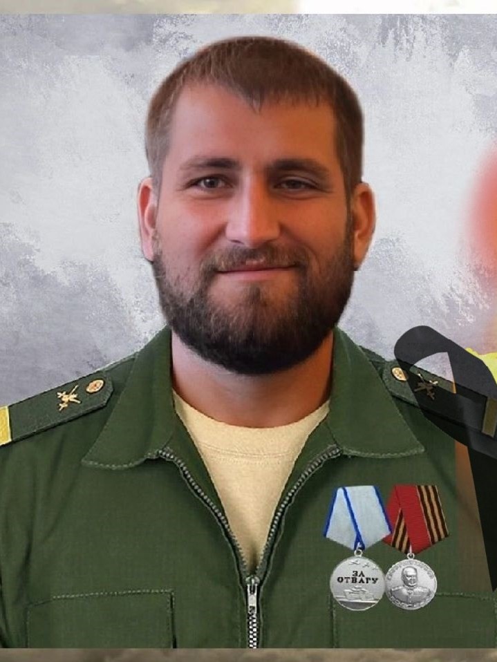 Григорян Артём Вараздатович