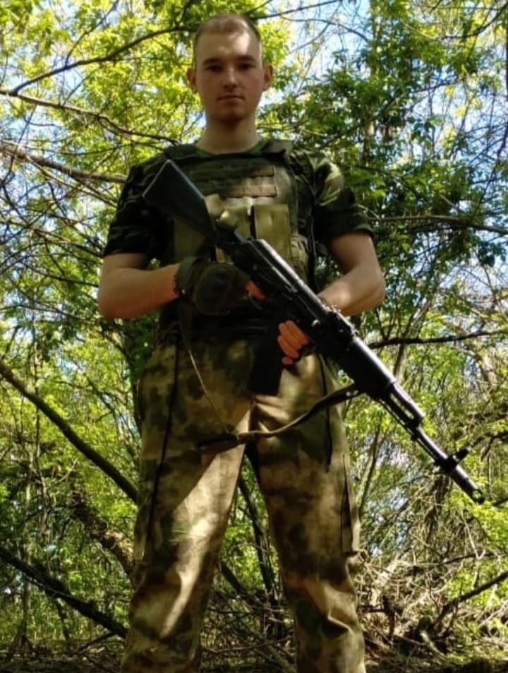 Руденок Олег Александрович