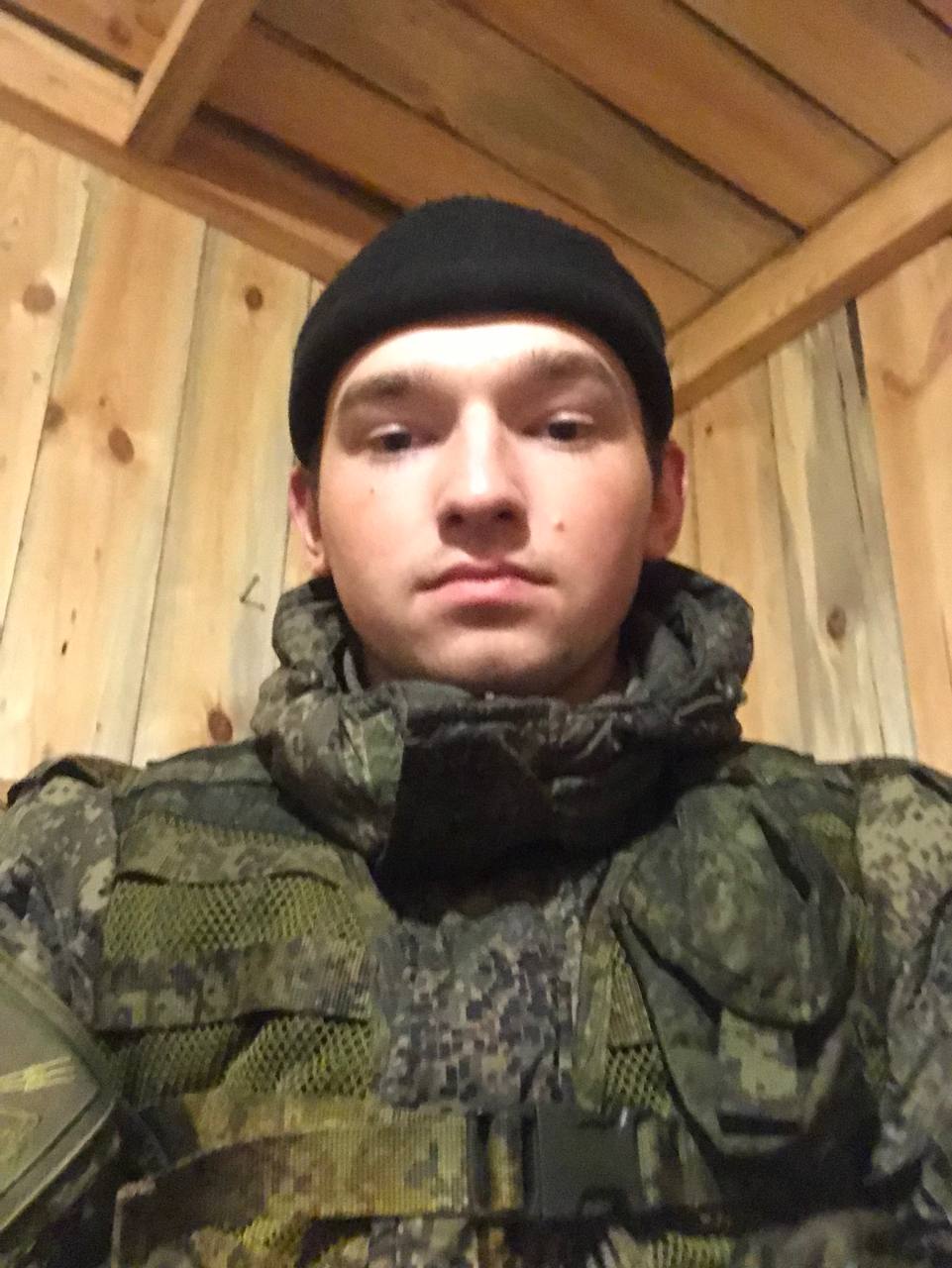 Руденок Олег Александрович