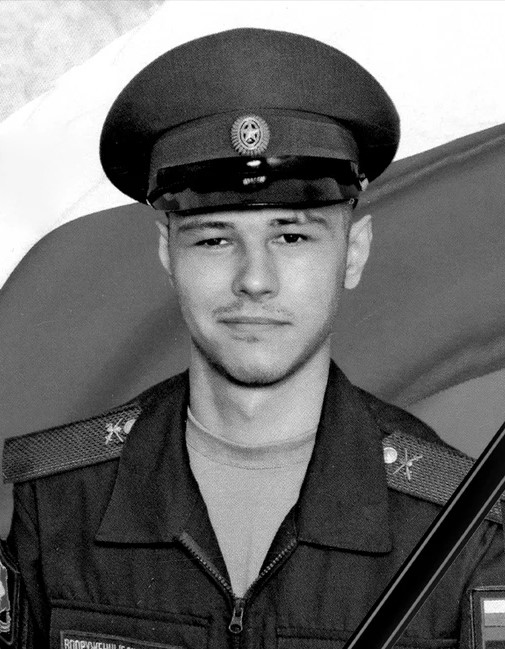 Горбунов Григорий Сергеевич