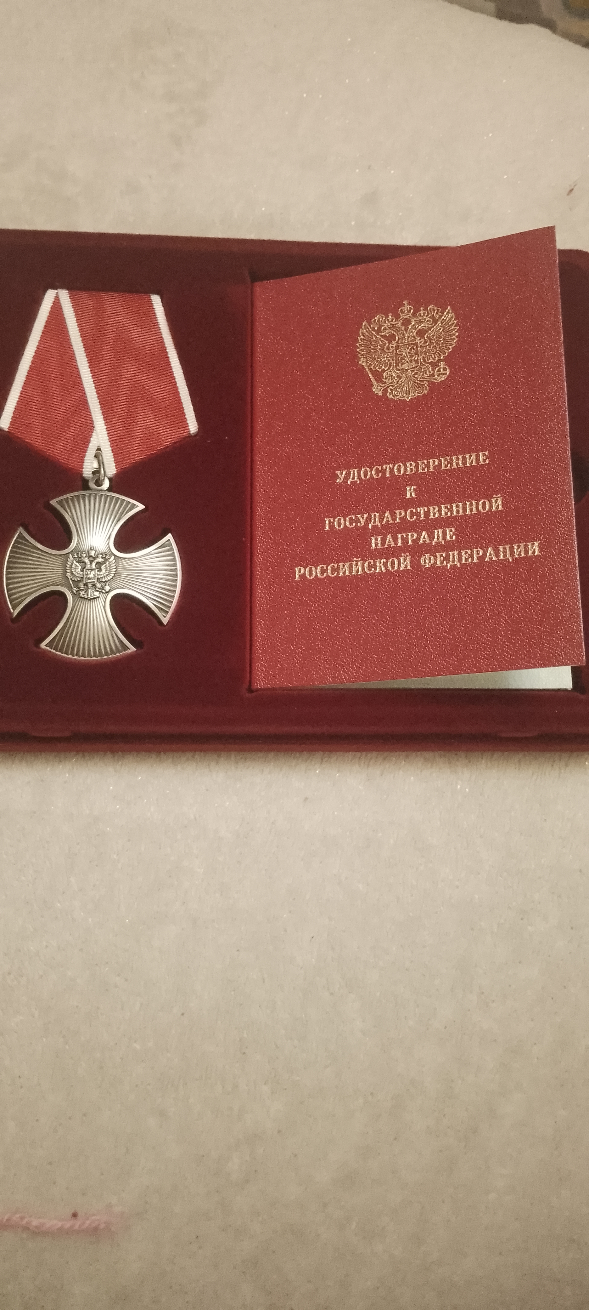 Парамонов Алексей Владимирович