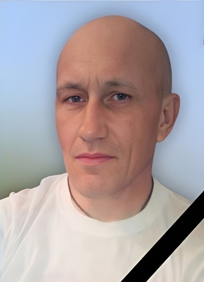 Колесников Алексей Александрович