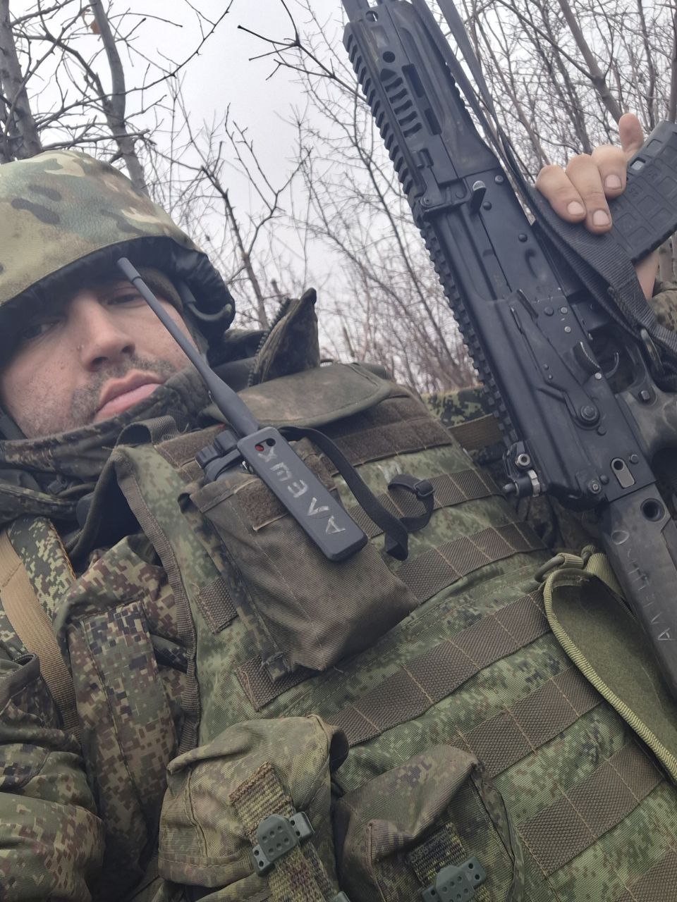 Алешко Михаил Сергеевич