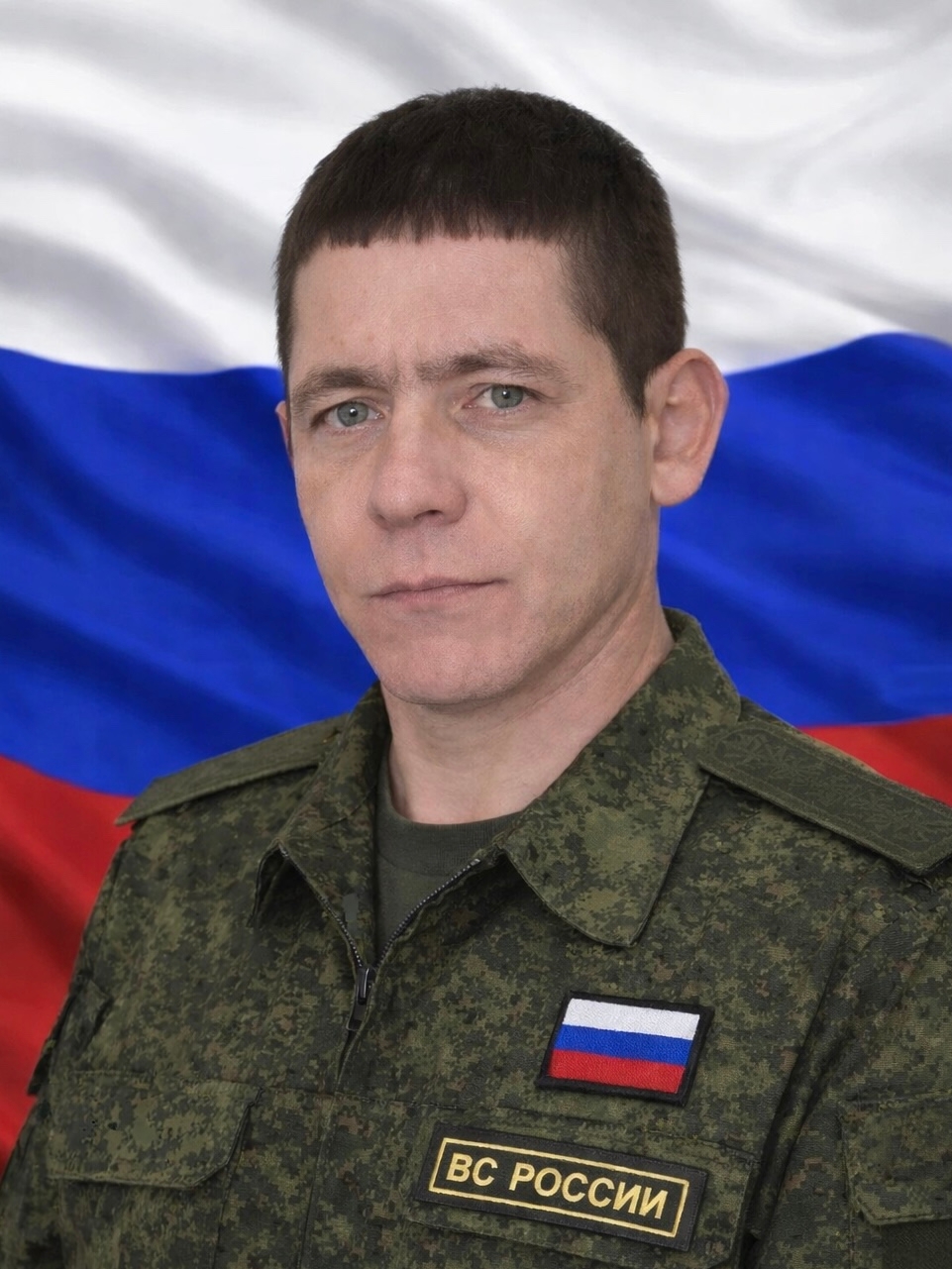 Завалов Денис Сергеевич