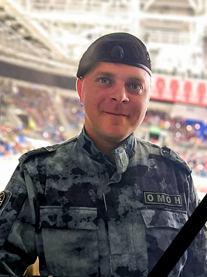 Таврин Андрей Сергеевич