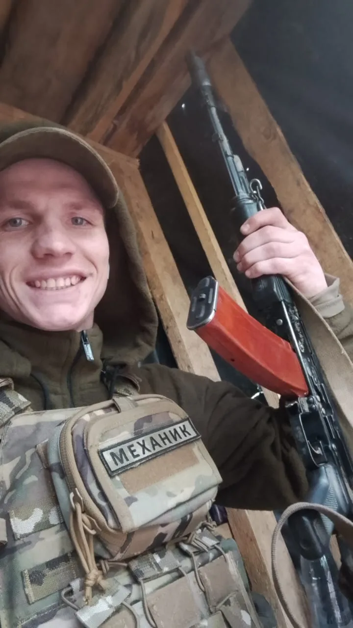 Лазарев Михаил Вадимович