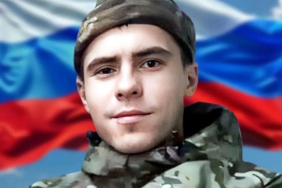 Ефимов Юрий Юрьевич