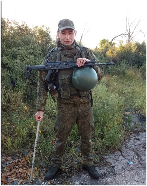 Чудов Александр Сергеевич