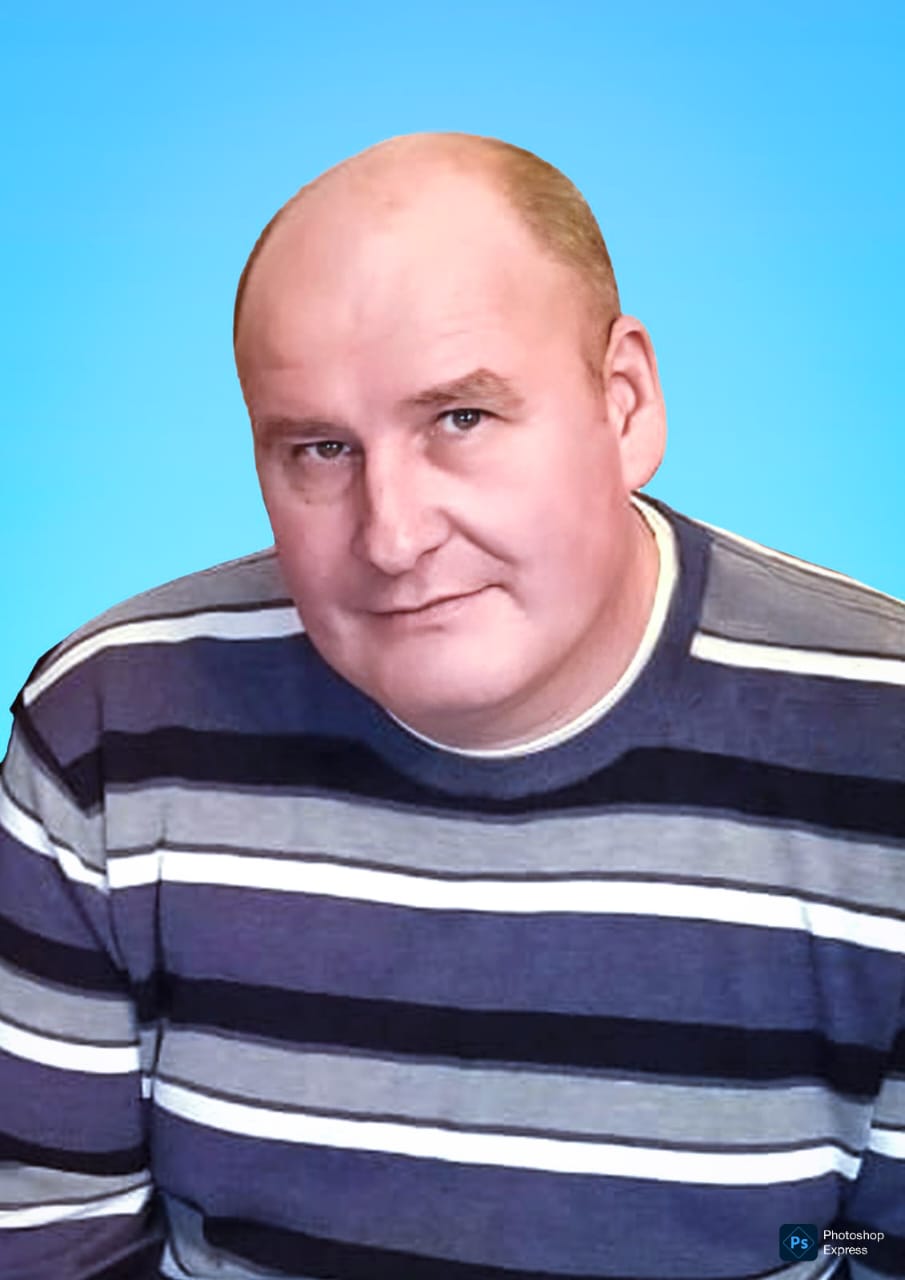 Чередниченко Алексей Аркадьевич