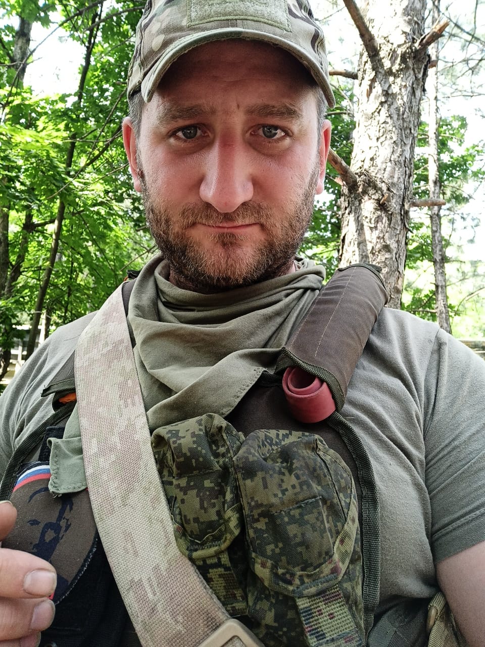 Облендер Никита Андреевич