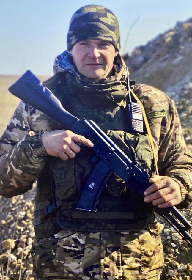 Булавин Андрей Михайлович