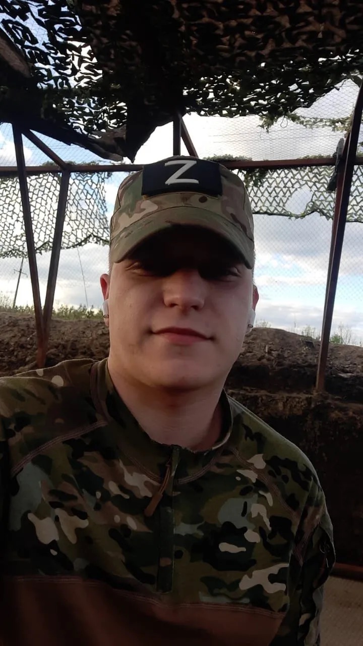 Бунин Максим Алексеевич