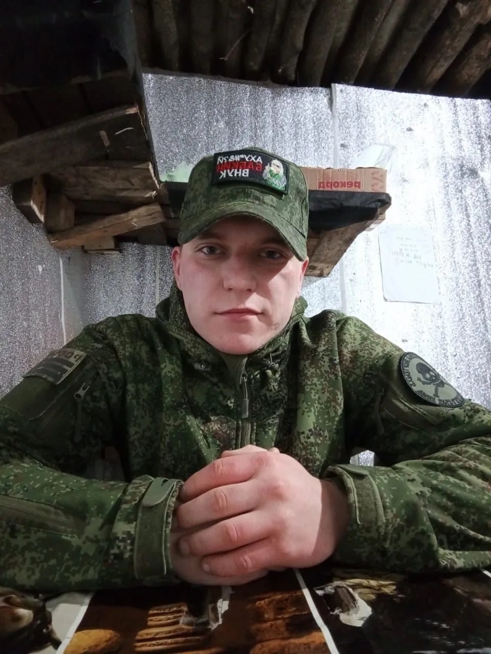 Бунин Максим Алексеевич
