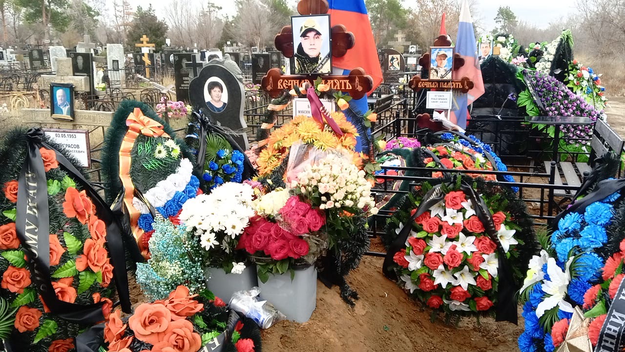 Бунин Максим Алексеевич