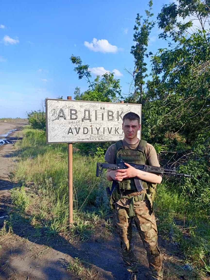 Сердобинцев Владимир Анатольевич